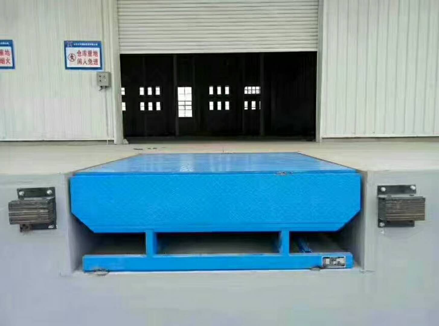6吨登车桥