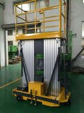 双柱移动铝合金升降机