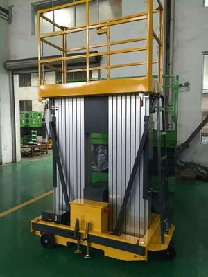 双柱移动铝合金升降机