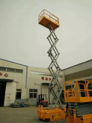 移动剪叉式升降机